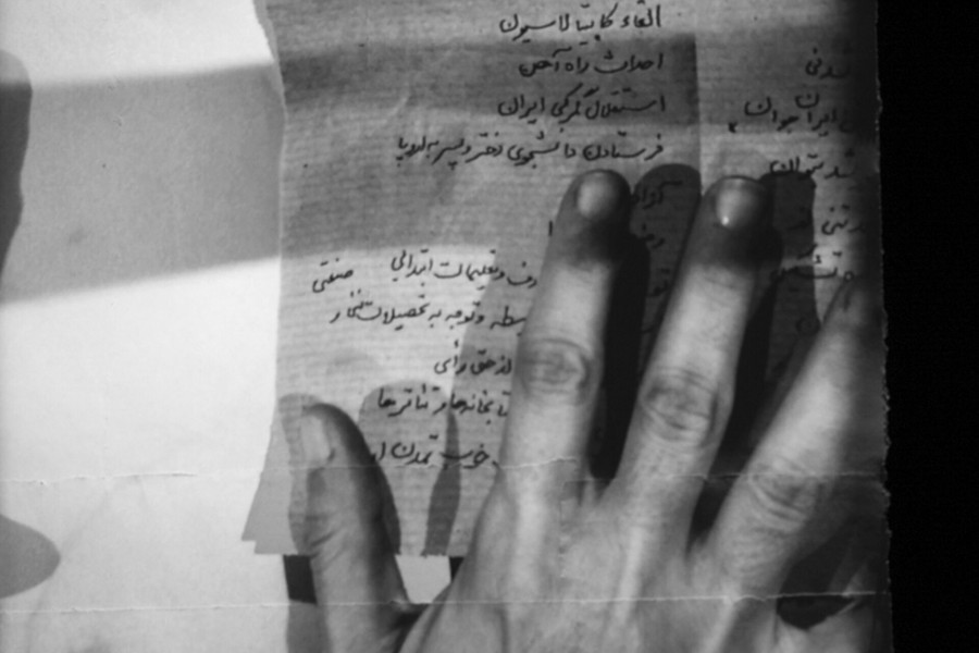 Foto: Mit freundlicher Genehmigung der Künstlerin Sujet der Veranstaltung