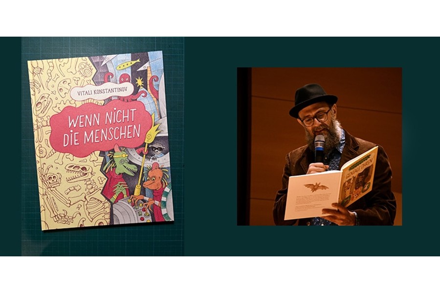 Foto: Cover © Kunstanstifter; Konstantinov © Bilderbuchfestival Gießen Sujet der Veranstaltung