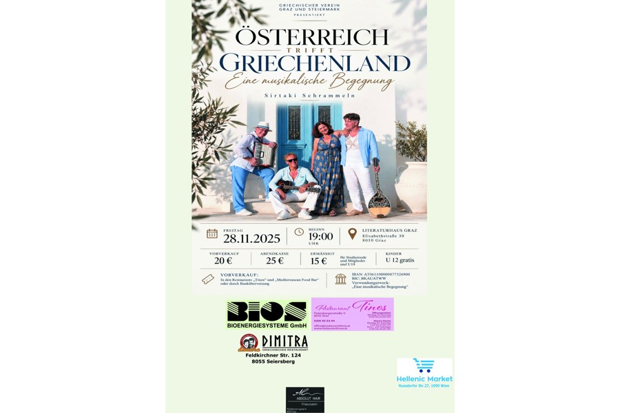 Eventplakat