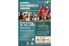 China-Österreich-Abend - 55 Jahre diplomatische Beziehungen